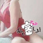 ヒメ日記 2025/04/26 12:01 投稿 りんこ 佐賀人妻デリヘル 「デリ夫人」