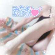 ヒメ日記 2025/04/29 10:00 投稿 りんこ 佐賀人妻デリヘル 「デリ夫人」