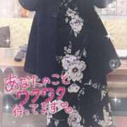 ヒメ日記 2025/05/05 15:34 投稿 りんこ 佐賀人妻デリヘル 「デリ夫人」