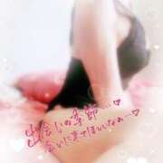 ヒメ日記 2025/05/09 08:30 投稿 りんこ 佐賀人妻デリヘル 「デリ夫人」