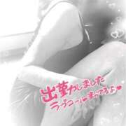 ヒメ日記 2025/05/09 12:01 投稿 りんこ 佐賀人妻デリヘル 「デリ夫人」