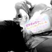 ヒメ日記 2025/05/11 22:45 投稿 りんこ 佐賀人妻デリヘル 「デリ夫人」