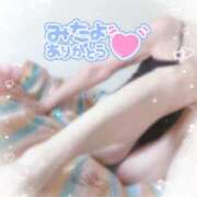 ヒメ日記 2025/05/14 08:30 投稿 りんこ 佐賀人妻デリヘル 「デリ夫人」