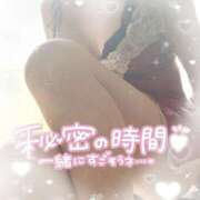 ヒメ日記 2025/05/17 08:30 投稿 りんこ 佐賀人妻デリヘル 「デリ夫人」