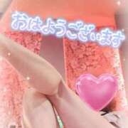 ヒメ日記 2025/05/23 08:30 投稿 りんこ 佐賀人妻デリヘル 「デリ夫人」