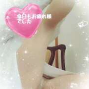 ヒメ日記 2025/05/26 20:15 投稿 りんこ 佐賀人妻デリヘル 「デリ夫人」