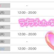 ヒメ日記 2025/06/02 12:45 投稿 りんこ 佐賀人妻デリヘル 「デリ夫人」