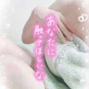 ヒメ日記 2025/06/05 18:15 投稿 りんこ 佐賀人妻デリヘル 「デリ夫人」