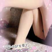 ヒメ日記 2025/06/13 10:15 投稿 りんこ 佐賀人妻デリヘル 「デリ夫人」