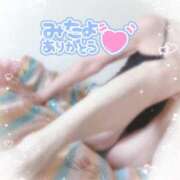 ヒメ日記 2025/06/17 10:11 投稿 りんこ 佐賀人妻デリヘル 「デリ夫人」