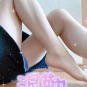 ヒメ日記 2025/06/22 18:15 投稿 りんこ 佐賀人妻デリヘル 「デリ夫人」