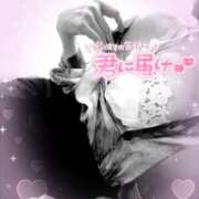 ヒメ日記 2025/06/24 10:15 投稿 りんこ 佐賀人妻デリヘル 「デリ夫人」