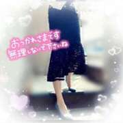 ヒメ日記 2025/06/28 18:30 投稿 りんこ 佐賀人妻デリヘル 「デリ夫人」