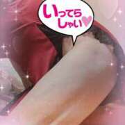 ヒメ日記 2025/07/04 08:15 投稿 りんこ 佐賀人妻デリヘル 「デリ夫人」