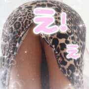 ヒメ日記 2025/07/04 18:30 投稿 りんこ 佐賀人妻デリヘル 「デリ夫人」