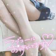 ヒメ日記 2025/07/12 10:15 投稿 りんこ 佐賀人妻デリヘル 「デリ夫人」