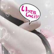 ヒメ日記 2025/07/26 08:15 投稿 りんこ 佐賀人妻デリヘル 「デリ夫人」