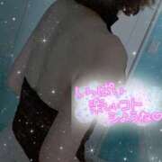 ヒメ日記 2025/07/30 23:02 投稿 りんこ 佐賀人妻デリヘル 「デリ夫人」