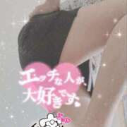ヒメ日記 2025/07/31 12:01 投稿 りんこ 佐賀人妻デリヘル 「デリ夫人」