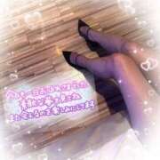 ヒメ日記 2025/08/04 23:00 投稿 りんこ 佐賀人妻デリヘル 「デリ夫人」