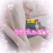 ヒメ日記 2025/08/07 12:00 投稿 りんこ 佐賀人妻デリヘル 「デリ夫人」