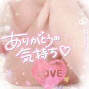 ヒメ日記 2025/08/07 14:51 投稿 りんこ 佐賀人妻デリヘル 「デリ夫人」