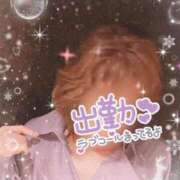 ヒメ日記 2025/08/23 12:00 投稿 りんこ 佐賀人妻デリヘル 「デリ夫人」