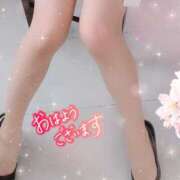 ヒメ日記 2025/08/31 08:30 投稿 りんこ 佐賀人妻デリヘル 「デリ夫人」