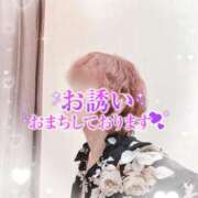 ヒメ日記 2025/08/31 10:15 投稿 りんこ 佐賀人妻デリヘル 「デリ夫人」