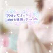 ヒメ日記 2025/09/03 22:45 投稿 りんこ 佐賀人妻デリヘル 「デリ夫人」