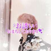 ヒメ日記 2025/09/12 18:15 投稿 りんこ 佐賀人妻デリヘル 「デリ夫人」