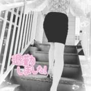 ヒメ日記 2025/09/27 21:15 投稿 りんこ 佐賀人妻デリヘル 「デリ夫人」