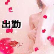 ヒメ日記 2025/10/02 12:01 投稿 りんこ 佐賀人妻デリヘル 「デリ夫人」