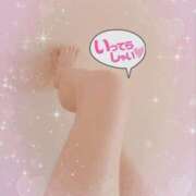 ヒメ日記 2025/10/08 08:15 投稿 りんこ 佐賀人妻デリヘル 「デリ夫人」