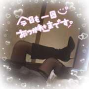 ヒメ日記 2025/10/19 18:15 投稿 りんこ 佐賀人妻デリヘル 「デリ夫人」