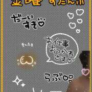 ヒメ日記 2025/10/24 14:15 投稿 りんこ 佐賀人妻デリヘル 「デリ夫人」