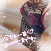 ヒメ日記 2025/10/24 23:00 投稿 りんこ 佐賀人妻デリヘル 「デリ夫人」