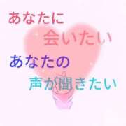 ヒメ日記 2025/10/28 14:15 投稿 りんこ 佐賀人妻デリヘル 「デリ夫人」