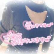 ヒメ日記 2025/10/30 08:15 投稿 りんこ 佐賀人妻デリヘル 「デリ夫人」