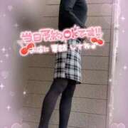 ヒメ日記 2025/10/31 18:30 投稿 りんこ 佐賀人妻デリヘル 「デリ夫人」