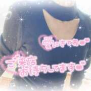 ヒメ日記 2025/11/06 12:01 投稿 りんこ 佐賀人妻デリヘル 「デリ夫人」