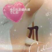 ヒメ日記 2025/11/07 23:00 投稿 りんこ 佐賀人妻デリヘル 「デリ夫人」