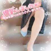 ヒメ日記 2025/11/08 21:15 投稿 りんこ 佐賀人妻デリヘル 「デリ夫人」