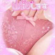 ヒメ日記 2025/11/09 22:45 投稿 りんこ 佐賀人妻デリヘル 「デリ夫人」