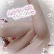 ヒメ日記 2025/11/15 09:45 投稿 りんこ 佐賀人妻デリヘル 「デリ夫人」