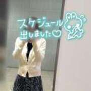 ヒメ日記 2025/11/19 18:30 投稿 りんこ 佐賀人妻デリヘル 「デリ夫人」