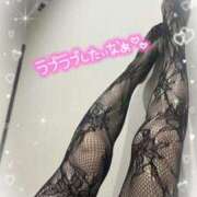 ヒメ日記 2025/11/23 17:45 投稿 りんこ 佐賀人妻デリヘル 「デリ夫人」