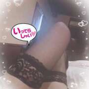 ヒメ日記 2025/11/25 08:15 投稿 りんこ 佐賀人妻デリヘル 「デリ夫人」