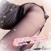ヒメ日記 2025/11/27 12:01 投稿 りんこ 佐賀人妻デリヘル 「デリ夫人」
