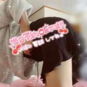 ヒメ日記 2025/11/28 20:00 投稿 りんこ 佐賀人妻デリヘル 「デリ夫人」